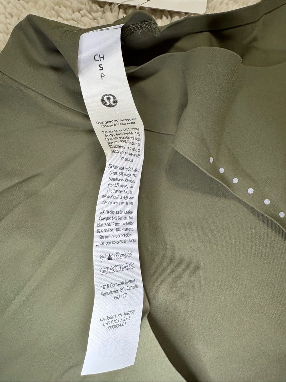 Lululemon Fast and Free Tank Top *Light Bay Leaf Size Small - Picture 4 of 6
